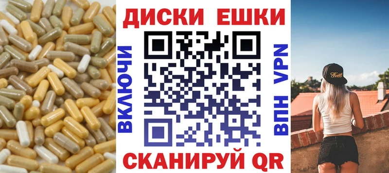 Экстази mix  закладки  Протвино 