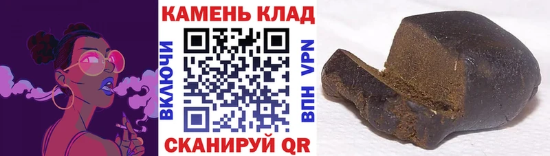 ссылка на мегу как войти  Протвино  ГАШ 40% ТГК  наркотики 