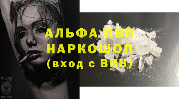 МДМА Покачи