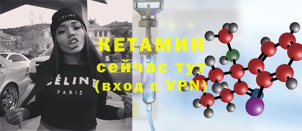 кокаин премиум Приозерск