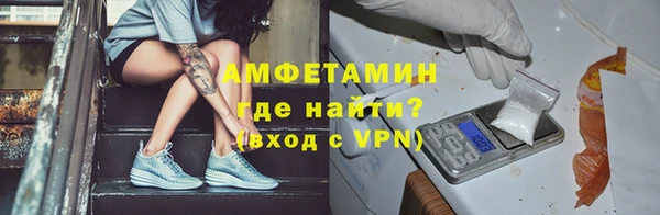МДМА Покачи