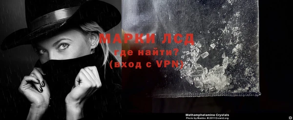 кокаин премиум Приозерск