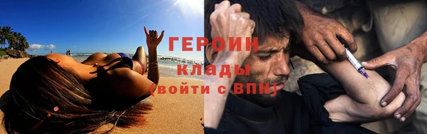 МДМА Пролетарск