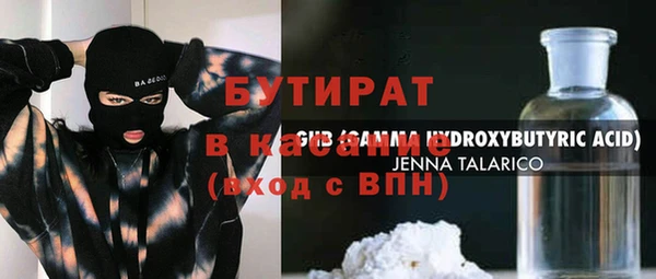 МДМА Покачи