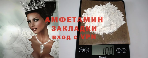 МДМА Покачи