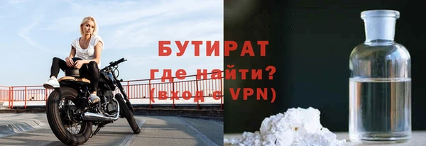 МДМА Покачи