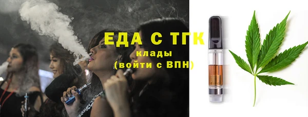 ALPHA-PVP Покров
