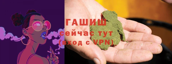 МДМА Покачи