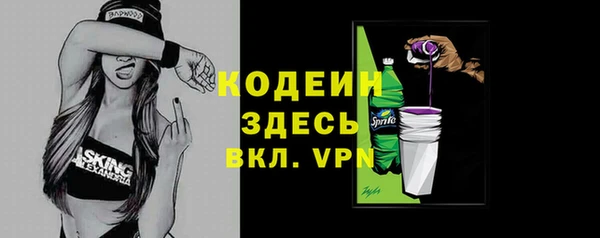 МДМА Покачи