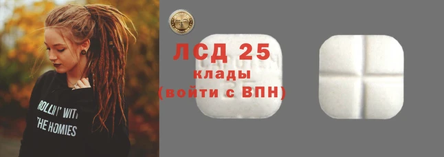 МДМА Покачи