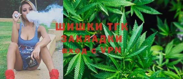 МДМА Пролетарск