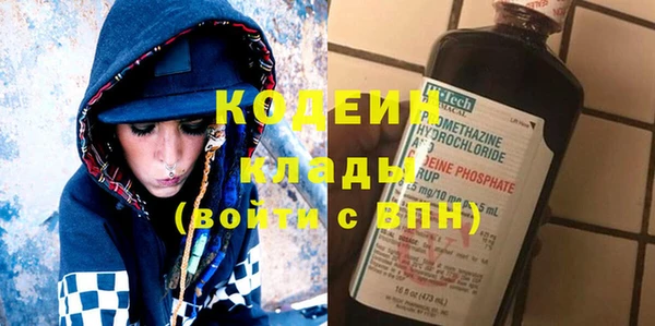 МДМА Покачи