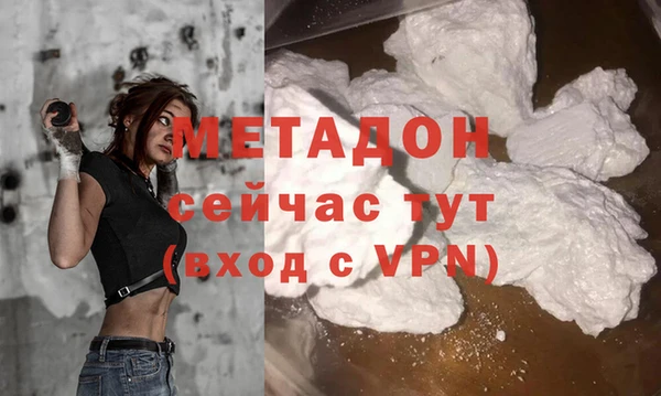 МДМА Покачи