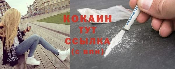 МДМА Покачи