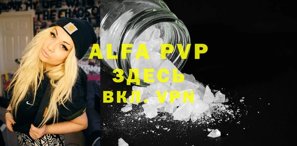 МДМА Покачи