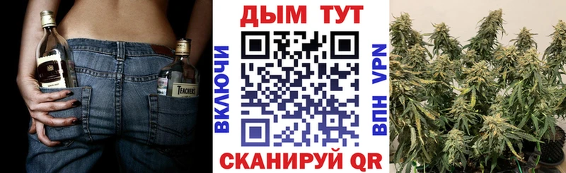 Марихуана ГИДРОПОН Протвино